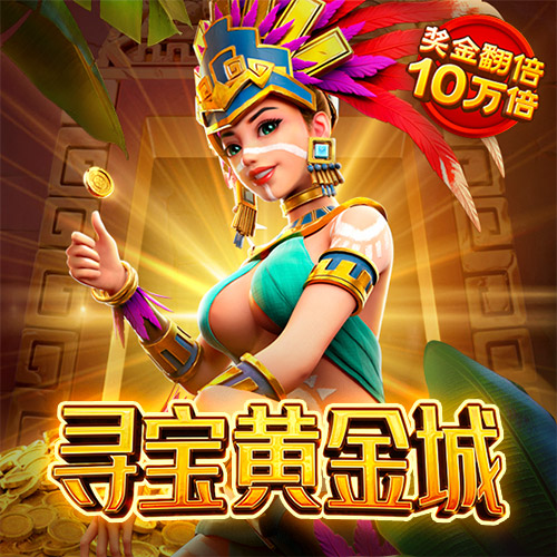 m6手机网页版登录app